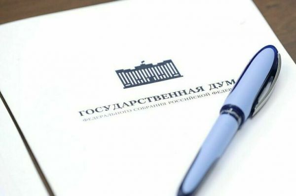 Право на бесплатное переобучение хотят дать сиротам с проблемами со здоровьем