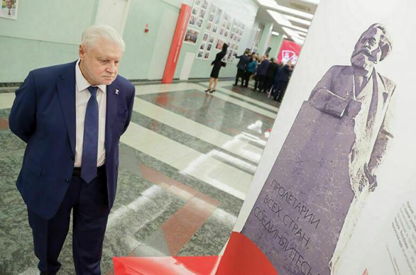 Володин: В сложные для России времена партии парламента смогли консолидироваться Володин: В сложные для России времена партии парламента смогли консолидироваться