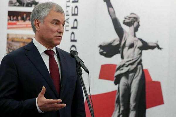Володин: В сложные для России времена партии парламента смогли консолидироваться Володин: В сложные для России времена партии парламента смогли консолидироваться