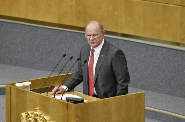 Фракция КПРФ встретится с Мишустиным 15 марта Фракция КПРФ встретится с Мишустиным 15 марта