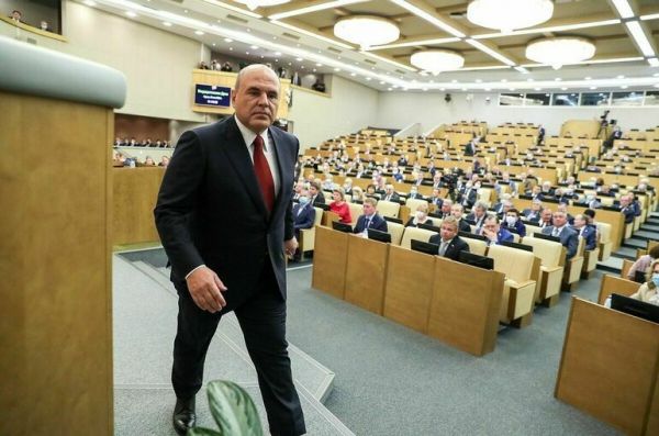 Мишустин ответит в Госдуме на более чем 100 вопросов депутатов Мишустин ответит в Госдуме на более чем 100 вопросов депутатов