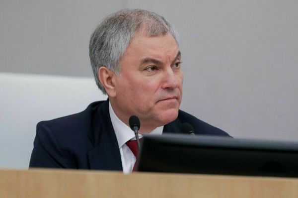 Мишустин рассказал, когда заработает фонд поддержки участников СВО Мишустин рассказал, когда заработает фонд поддержки участников СВО