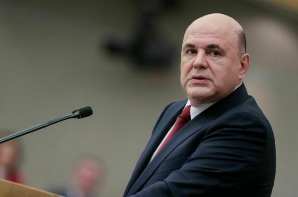 Мишустин рассказал, когда заработает фонд поддержки участников СВО Мишустин рассказал, когда заработает фонд поддержки участников СВО