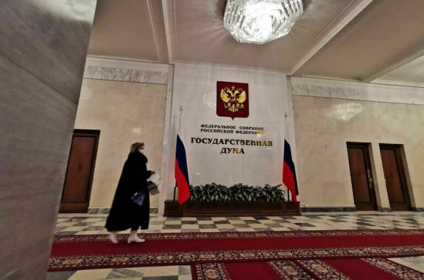 &laquo;Правительственный час&raquo; в Госдуме 15 марта посетят представители регионов