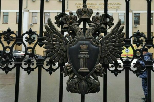 Прокуратура выделила структуру для военных объединенной группировки войск Прокуратура выделила структуру для военных объединенной группировки войск