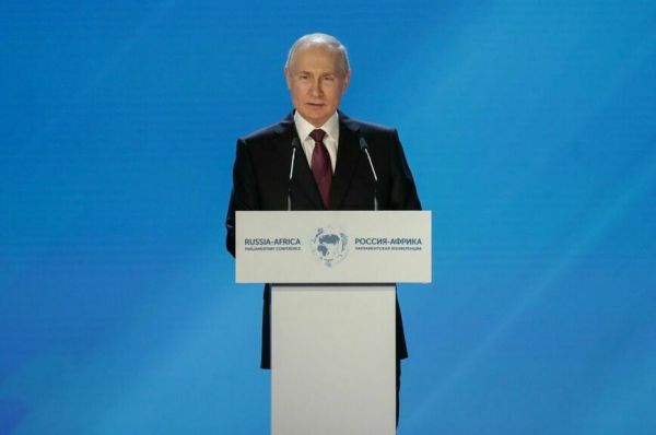 Россия и Африка держат курс на многополярность Россия и Африка держат курс на многополярность