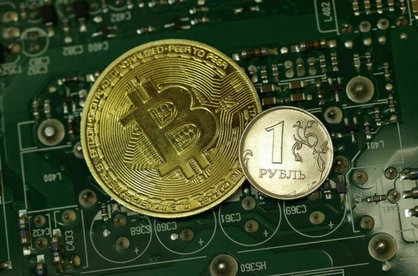 В Госдуме объяснили, зачем нужен цифровой рубль В Госдуме объяснили, зачем нужен цифровой рубль