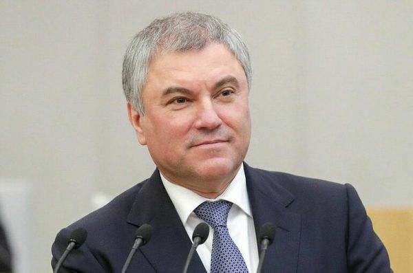 Володин: Система международных отношений переживает трансформацию Володин: Система международных отношений переживает трансформацию