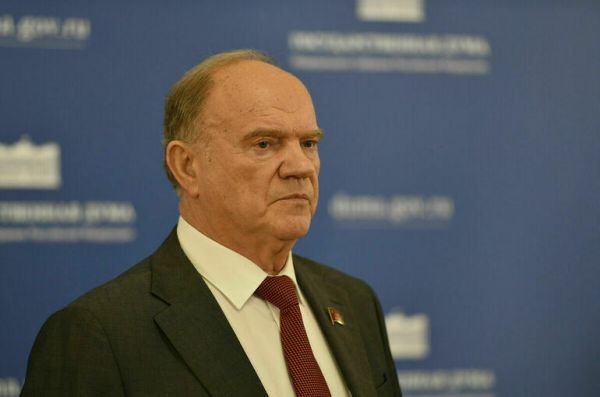 Зюганов сообщил, что в апреле в Минске пройдет антифашистский форум Зюганов сообщил, что в апреле в Минске пройдет антифашистский форум