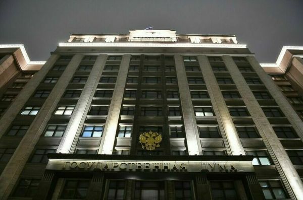 Электронная карта соотечественника может заработать уже в этом году Электронная карта соотечественника может заработать уже в этом году