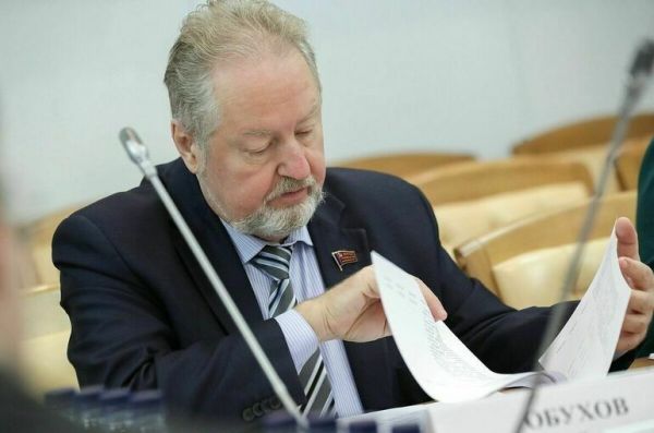 КПРФ предложила отменить Fan ID