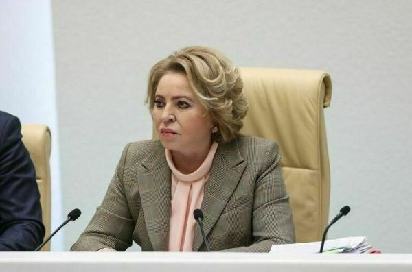 Матвиенко: Нельзя игнорировать изъятие имущества России за рубежом Матвиенко: Нельзя игнорировать изъятие имущества России за рубежом