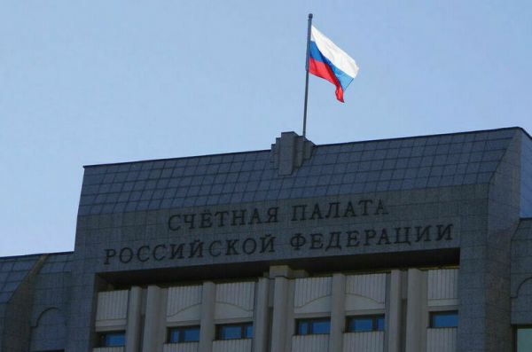 Счетная палата летом представит доклад об открытости госорганов Счетная палата летом представит доклад об открытости госорганов