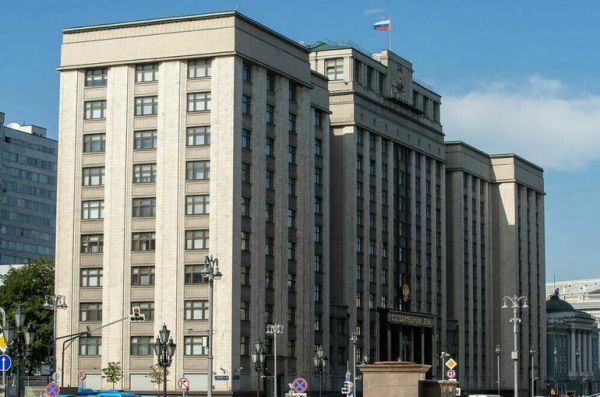 В Госдуму внесен проект постановления об итоговом докладе по биолабораториям В Госдуму внесен проект постановления об итоговом докладе по биолабораториям