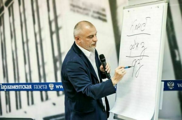 33 вопроса политику — это не предел 33 вопроса политику — это не предел