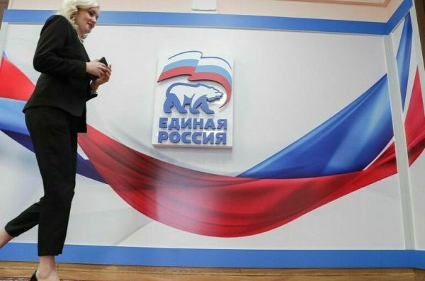 Новые регионы впервые будут участвовать в праймериз «Единой России»