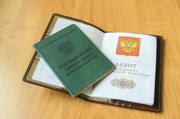 Полномочия глав местных администраций при мобилизации предложили сохранять Полномочия глав местных администраций при мобилизации предложили сохранять