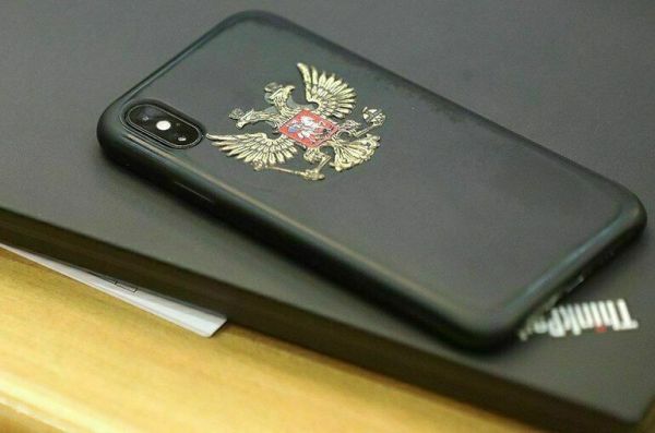 Владельцам зарубежной недвижимости хотят закрыть доступ к гостайне Владельцам зарубежной недвижимости хотят закрыть доступ к гостайне