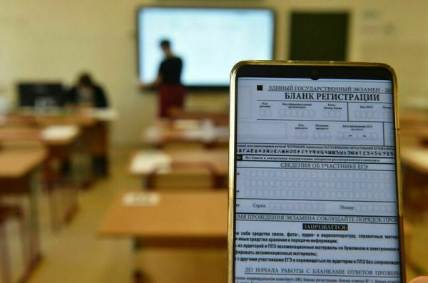 В Госдуму внесен законопроект об отмене ЕГЭ