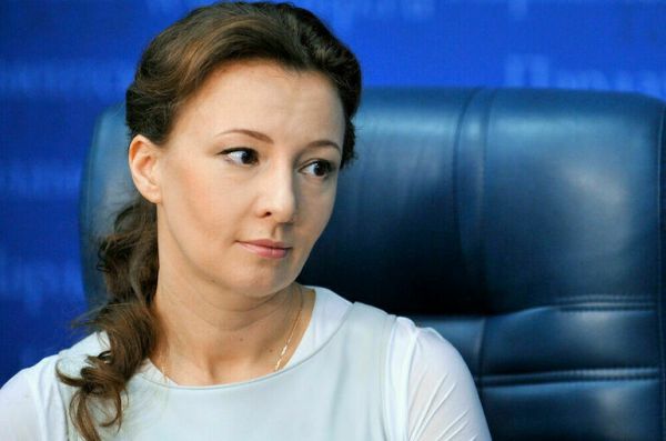 Кузнецова объяснила смысл запрета смены пола в России Кузнецова объяснила смысл запрета смены пола в России