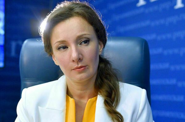 Кузнецова: В парламенте хотят выравнять все льготы и права участников СВО Кузнецова: В парламенте хотят выравнять все льготы и права участников СВО