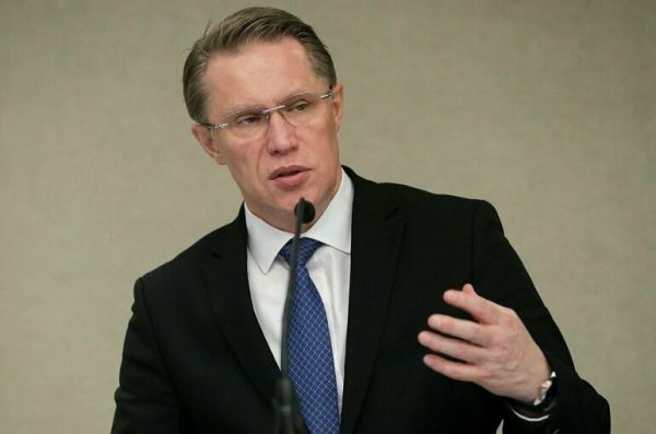 Минздрав разработал проект приказа о контроле за оборотом препаратов для абортов