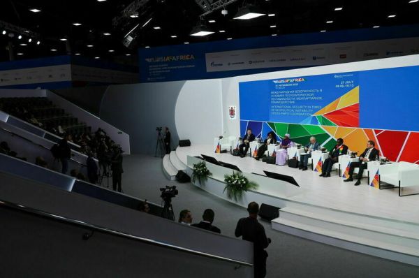 Россия и Африка намерены создать новый интернационал