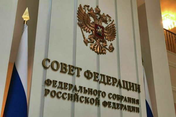 Участникам СВО хотят упростить возможность становиться сенаторами Участникам СВО хотят упростить возможность становиться сенаторами