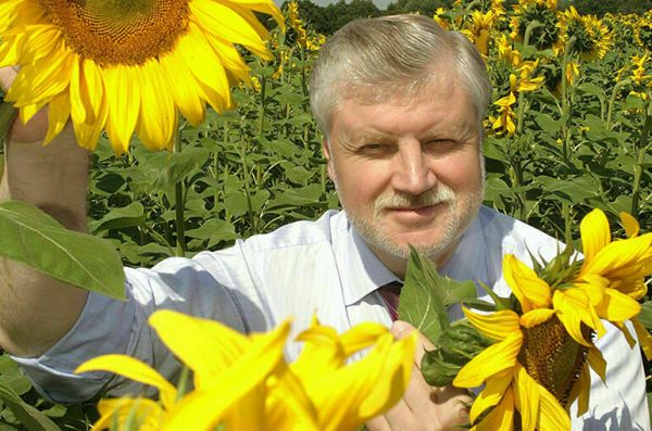 По России с любовью По России с любовью