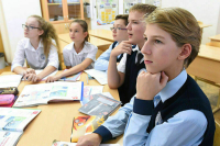 По России с любовью По России с любовью