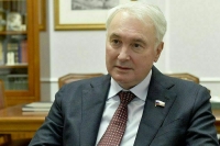 Вассерман ответил на слова Подоляка о переименовании России Вассерман ответил на слова Подоляка о переименовании России