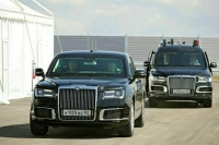 Володин: Вашингтон готовит Тайваню участь Украины, ОНН не должна молчать Володин: Вашингтон готовит Тайваню участь Украины, ОНН не должна молчать