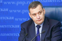 Андрей Картаполов: ОДКБ не &laquo;бумажный тигр&raquo;, а реальная сила