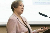 Драпеко объяснила решение Киева писать «Россия» с маленькой буквы Драпеко объяснила решение Киева писать «Россия» с маленькой буквы