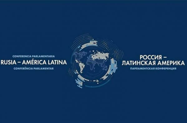 Яровая и Толстой 1 октября проведут круглый на тему глобальной безопасности Яровая и Толстой 1 октября проведут круглый на тему глобальной безопасности