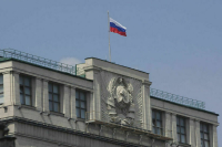 Мария Бутина назвала фаворита на выборах президента США в 2024 году Мария Бутина назвала фаворита на выборах президента США в 2024 году