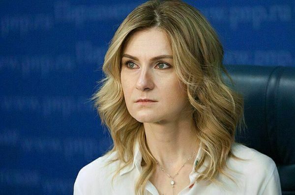 Мария Бутина назвала фаворита на выборах президента США в 2024 году Мария Бутина назвала фаворита на выборах президента США в 2024 году