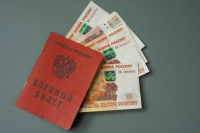 Ответы на запросы парламентариев станут более содержательными Ответы на запросы парламентариев станут более содержательными