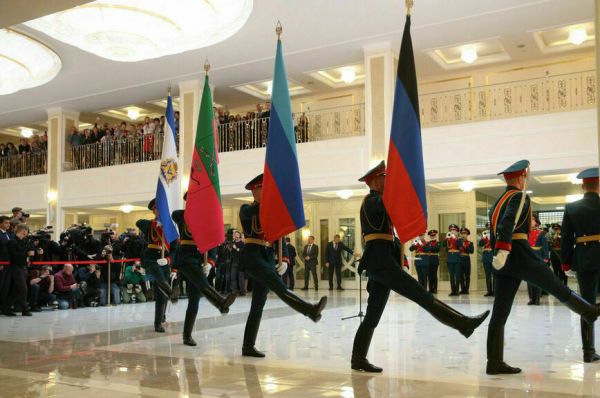 Парламент исторических событий Парламент исторических событий