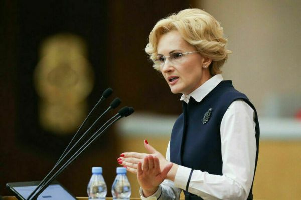 Парламент исторических событий Парламент исторических событий