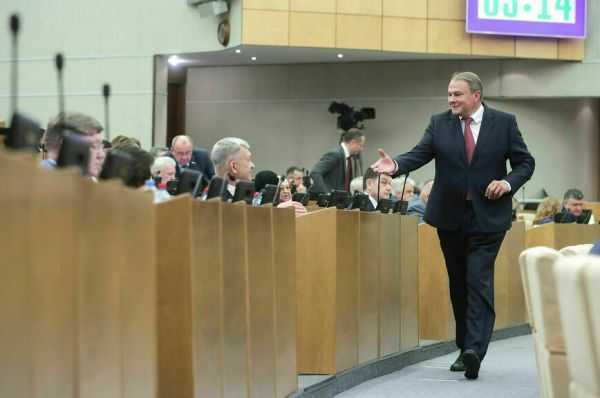 Парламент исторических событий Парламент исторических событий