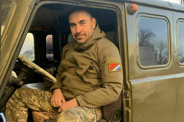 Парламент исторических событий Парламент исторических событий