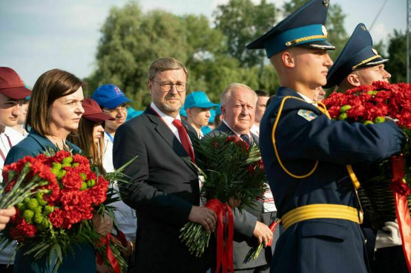 Парламент исторических событий Парламент исторических событий
