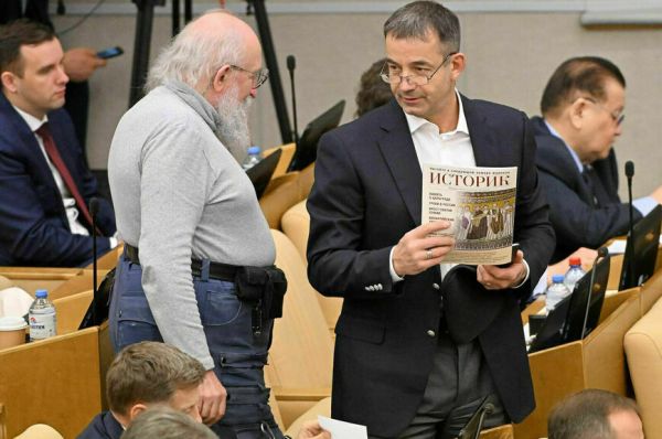 Парламент исторических событий Парламент исторических событий