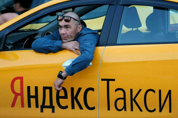 Россия стала больше на четыре региона и 6,2 миллиона человек Россия стала больше на четыре региона и 6,2 миллиона человек