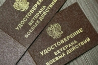 Шеремет назвал атаку ВСУ на Севастополь терактом Шеремет назвал атаку ВСУ на Севастополь терактом