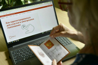 В выборах приняли участие больше 45 миллионов избирателей В выборах приняли участие больше 45 миллионов избирателей