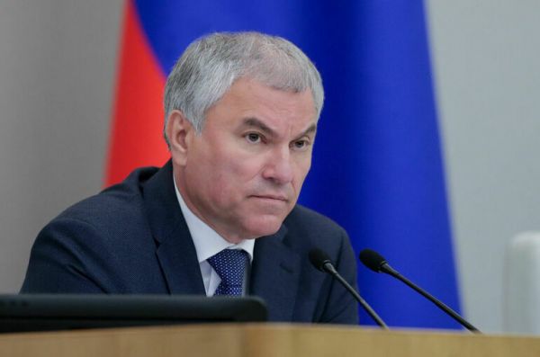 Володин: Межпарламентская комиссия РФ и Монголии должна работать на постоянной основе Володин: Межпарламентская комиссия РФ и Монголии должна работать на постоянной основе