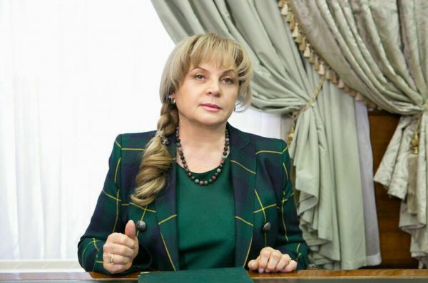 Володин поздравил Эллу Памфилову с днем рождения Володин поздравил Эллу Памфилову с днем рождения