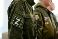 Журова допустила получение российского гражданства фигуристкой Дробязко Журова допустила получение российского гражданства фигуристкой Дробязко